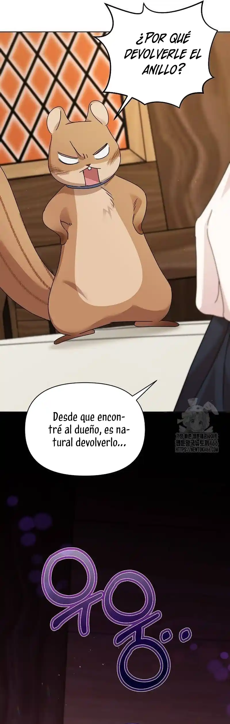 ME CONVERTI EN LA HIJA ADOPTIVA DE UNA FAMILIA ADOPTIVA capítulo 58, página 16