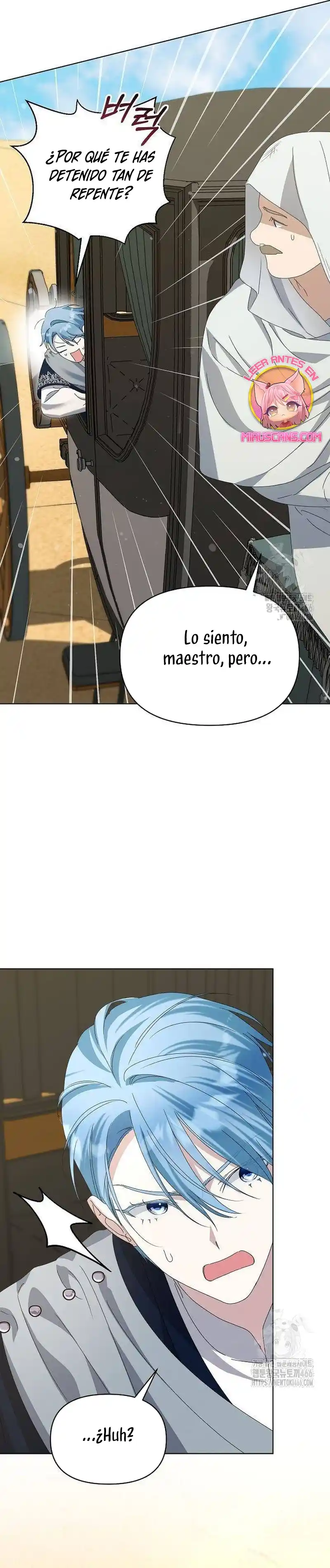 ME CONVERTI EN LA HIJA ADOPTIVA DE UNA FAMILIA ADOPTIVA capítulo 59, página 24