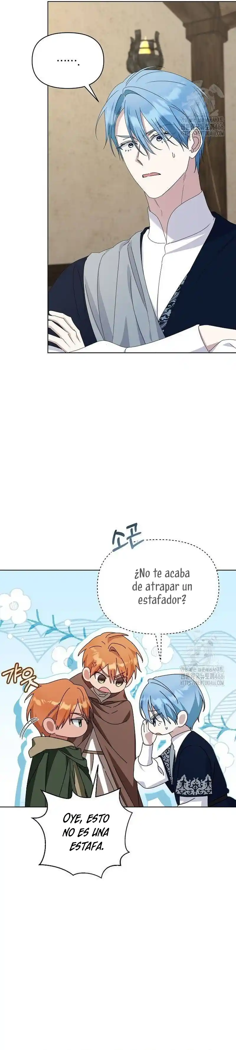 ME CONVERTI EN LA HIJA ADOPTIVA DE UNA FAMILIA ADOPTIVA capítulo 59, página 29