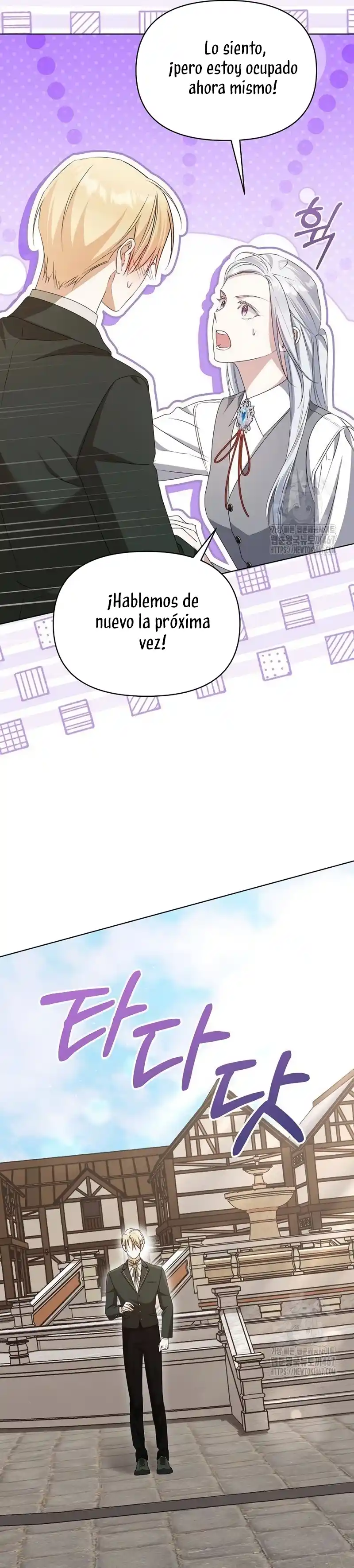 ME CONVERTI EN LA HIJA ADOPTIVA DE UNA FAMILIA ADOPTIVA capítulo 60, página 40