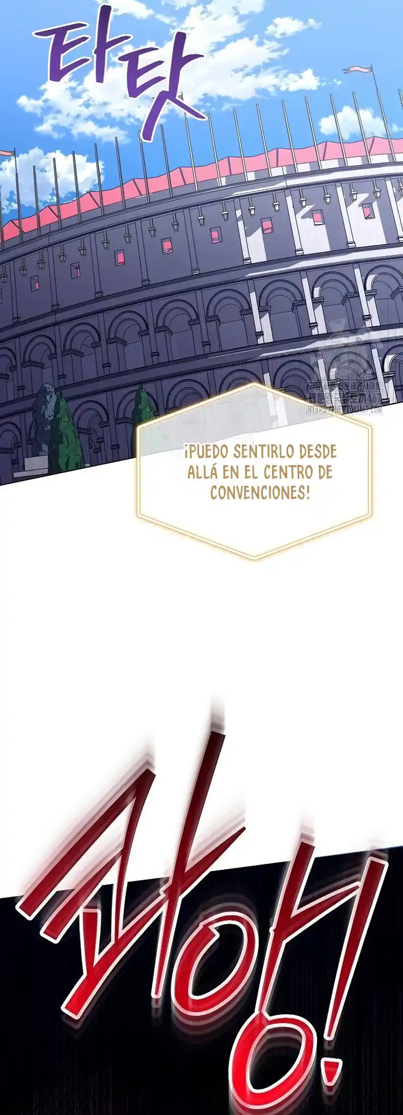 ME CONVERTI EN LA HIJA ADOPTIVA DE UNA FAMILIA ADOPTIVA capítulo 60, página 43