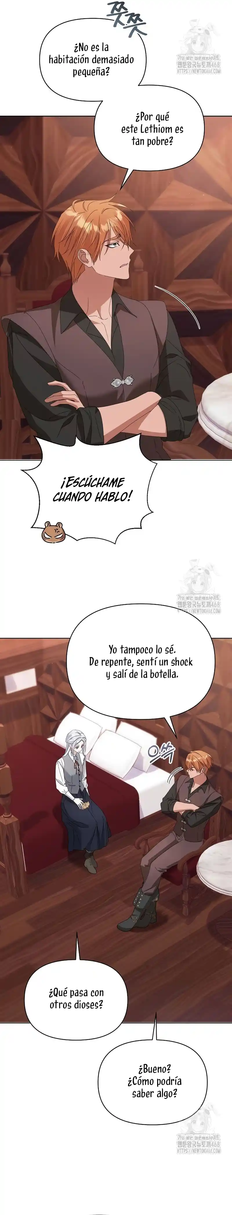 ME CONVERTI EN LA HIJA ADOPTIVA DE UNA FAMILIA ADOPTIVA capítulo 62, página 3