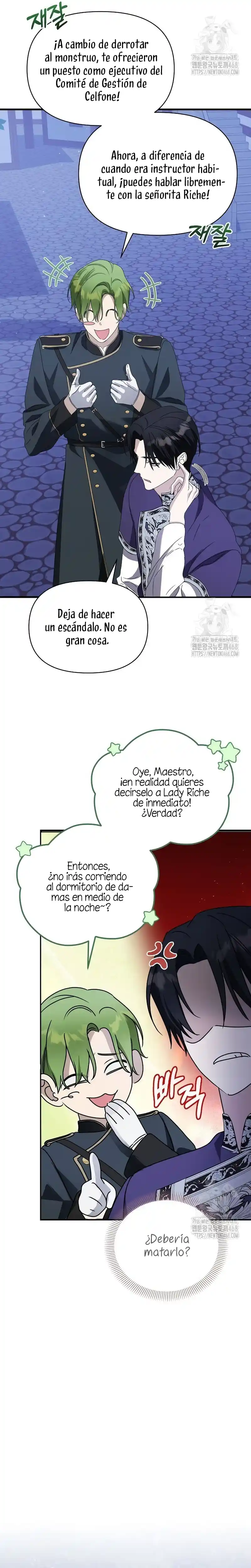 ME CONVERTI EN LA HIJA ADOPTIVA DE UNA FAMILIA ADOPTIVA capítulo 62, página 25