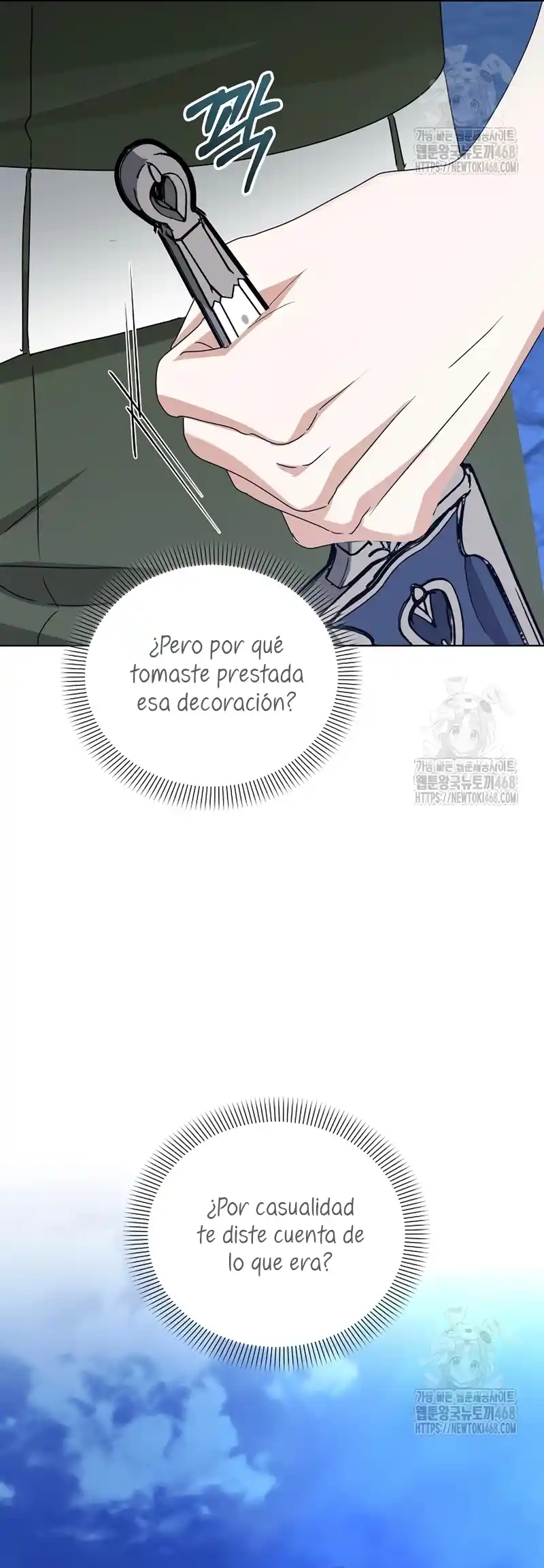 ME CONVERTI EN LA HIJA ADOPTIVA DE UNA FAMILIA ADOPTIVA capítulo 64, página 33