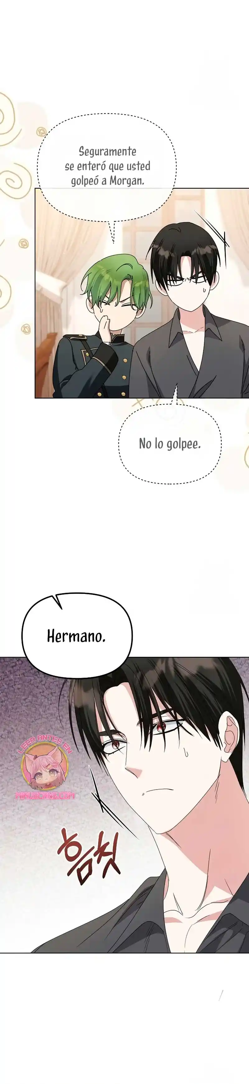 ME CONVERTI EN LA HIJA ADOPTIVA DE UNA FAMILIA ADOPTIVA capítulo 66, página 4