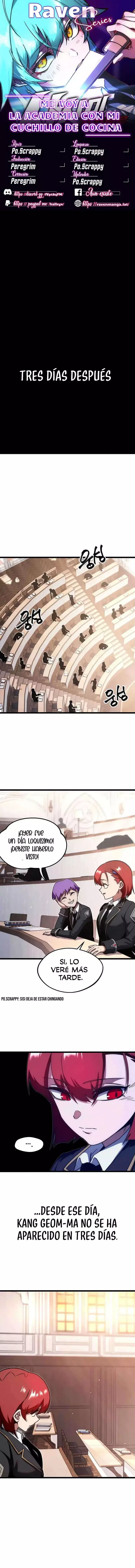 Me voy a la academia con mi cuchillo de cocina capítulo 11, página 1