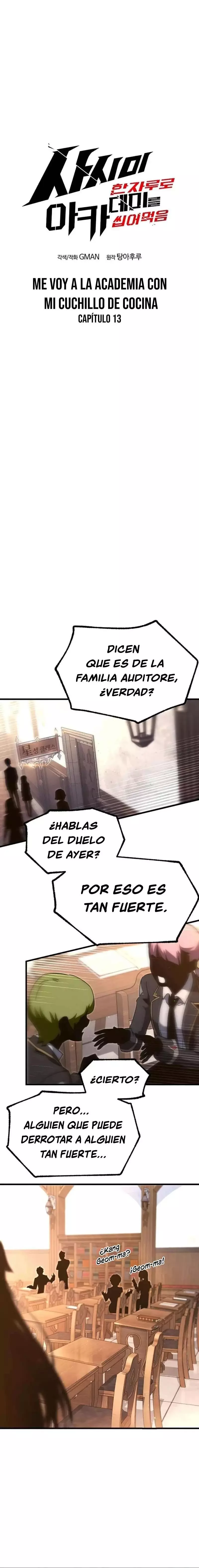 Me voy a la academia con mi cuchillo de cocina capítulo 13, página 7