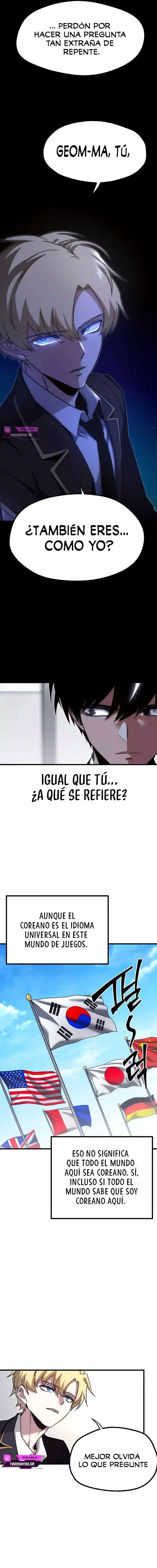 Me voy a la academia con mi cuchillo de cocina capítulo 17, página 3