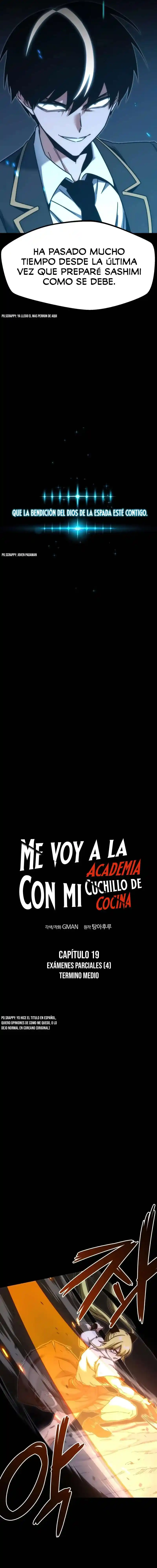 Me voy a la academia con mi cuchillo de cocina capítulo 19, página 4