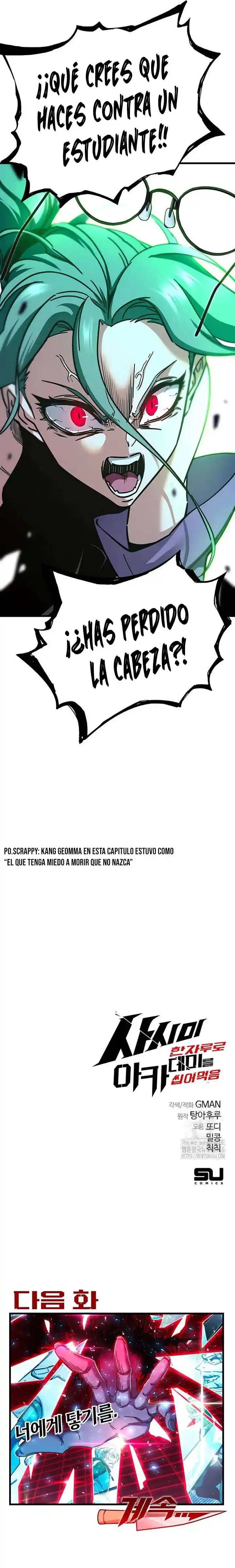 Me voy a la academia con mi cuchillo de cocina capítulo 24, página 24