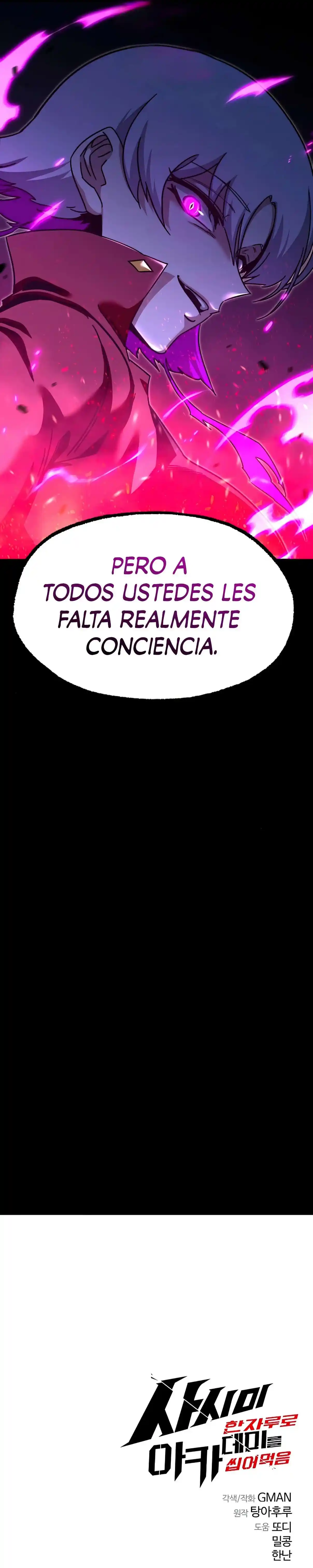 Me voy a la academia con mi cuchillo de cocina capítulo 34, página 47