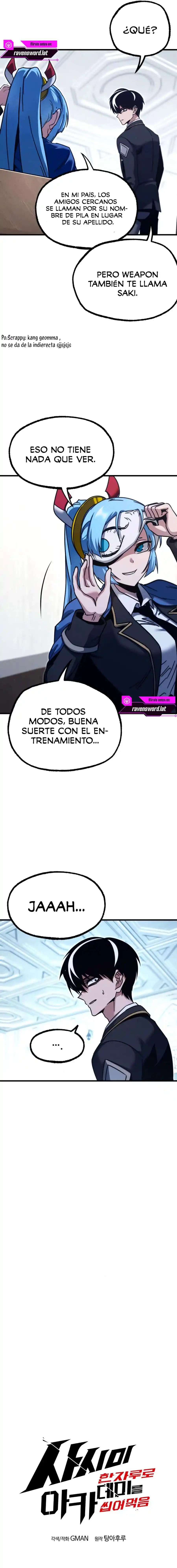 Me voy a la academia con mi cuchillo de cocina capítulo 35, página 5