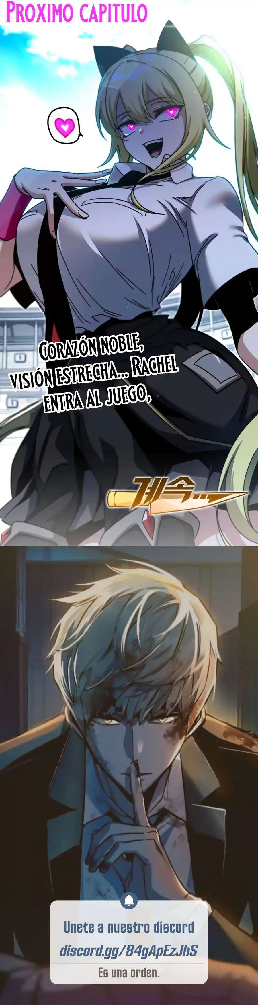 Me voy a la academia con mi cuchillo de cocina capítulo 39, página 31