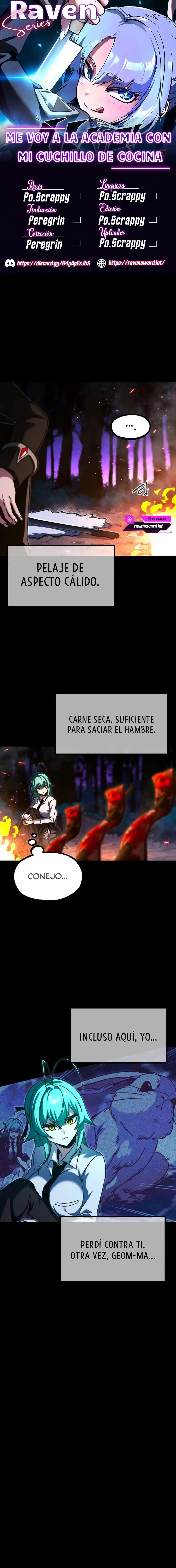 Me voy a la academia con mi cuchillo de cocina capítulo 42, página 1