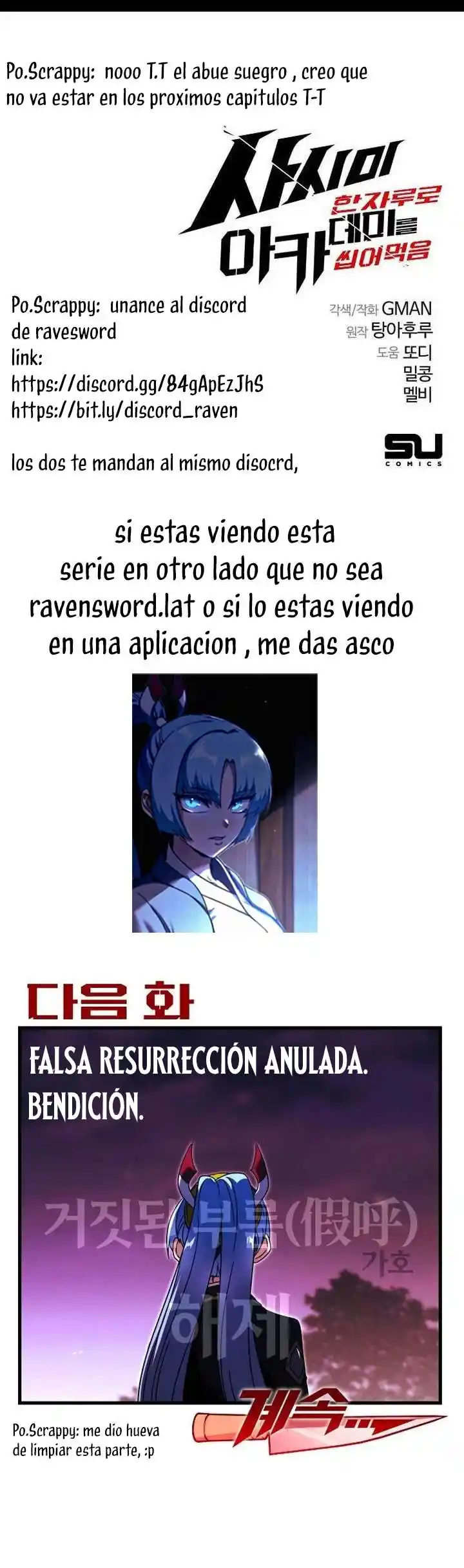Me voy a la academia con mi cuchillo de cocina capítulo 47, página 31