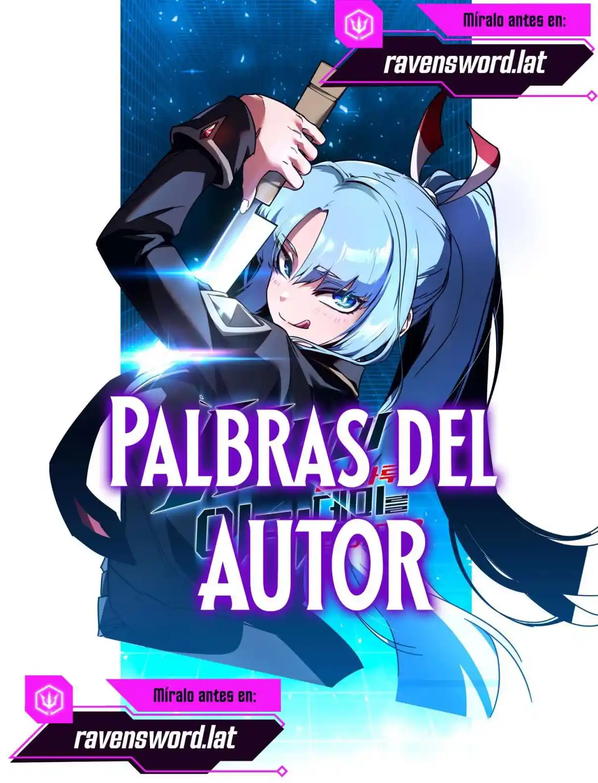 Me voy a la academia con mi cuchillo de cocina capítulo 49.51, página 1
