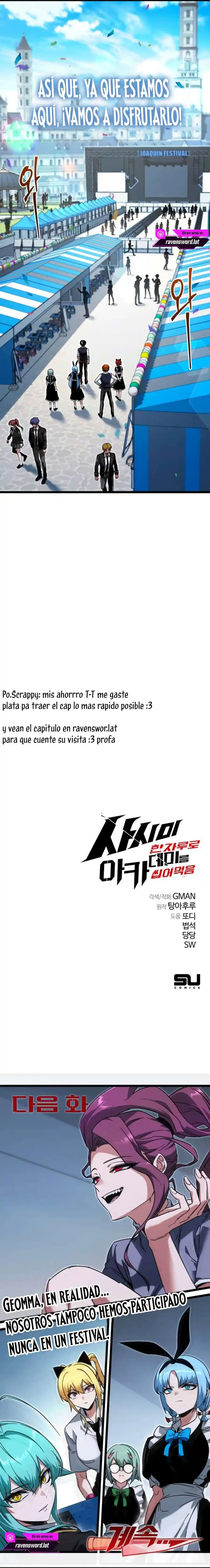 Me voy a la academia con mi cuchillo de cocina capítulo 56, página 24