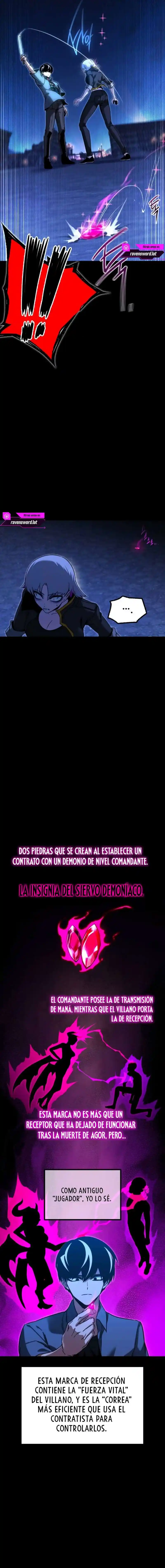 Me voy a la academia con mi cuchillo de cocina capítulo 62, página 16