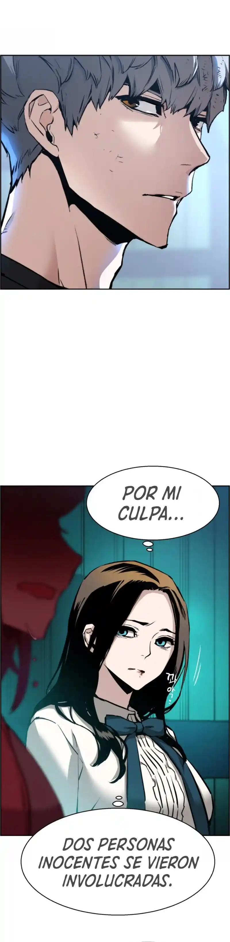 Mercenario Norteño capítulo 17, página 15