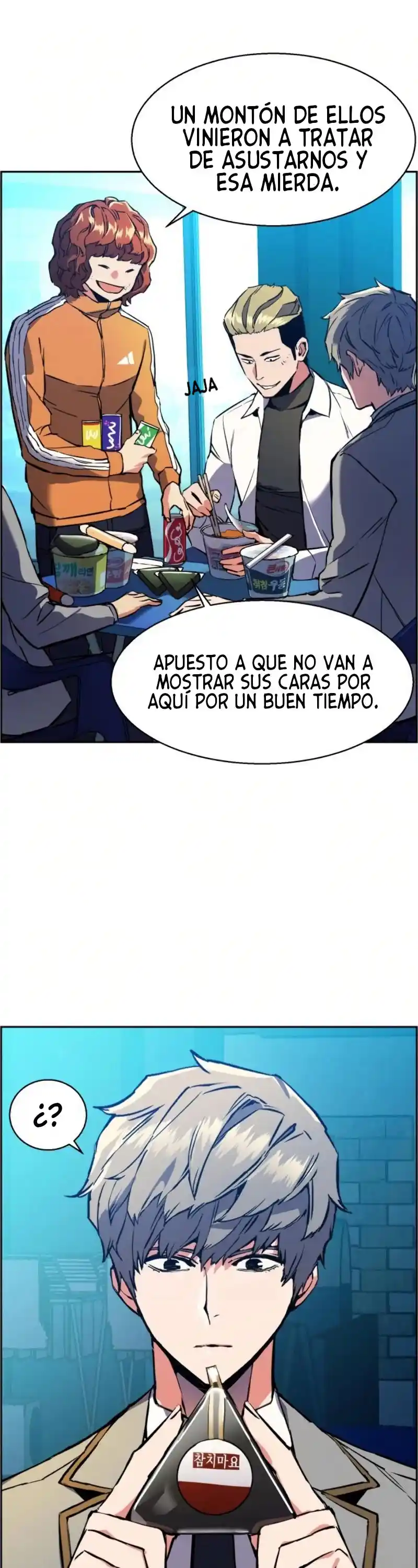 Mercenario Norteño capítulo 23, página 6