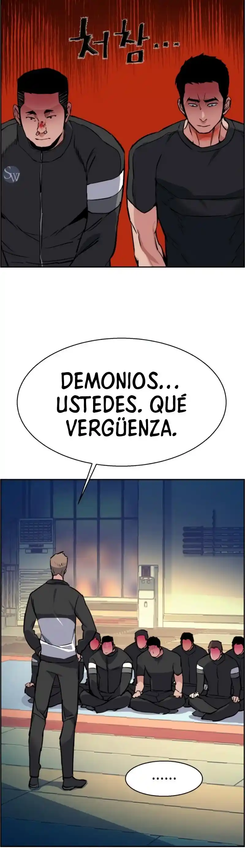 Mercenario Norteño capítulo 27, página 5