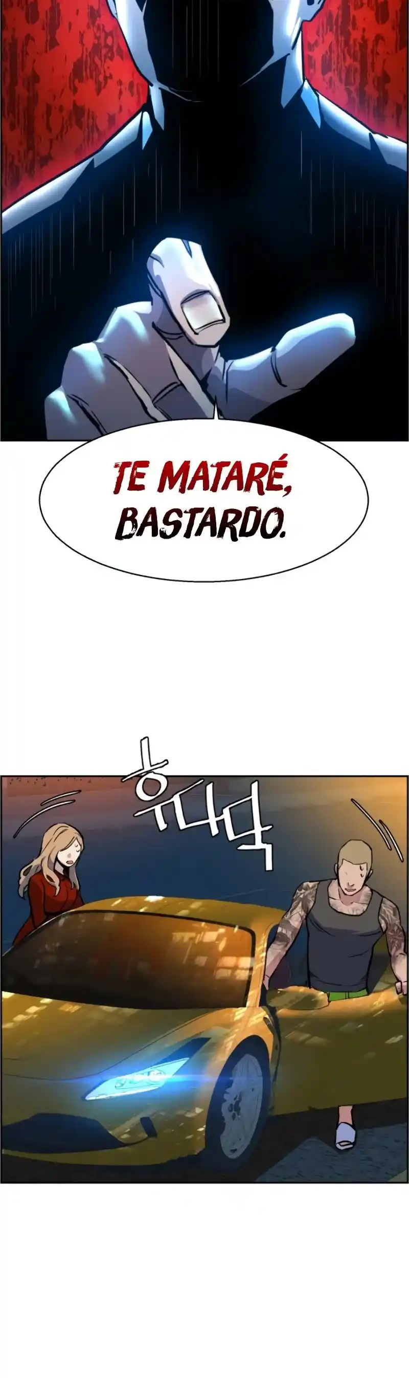 Mercenario Norteño capítulo 28, página 51