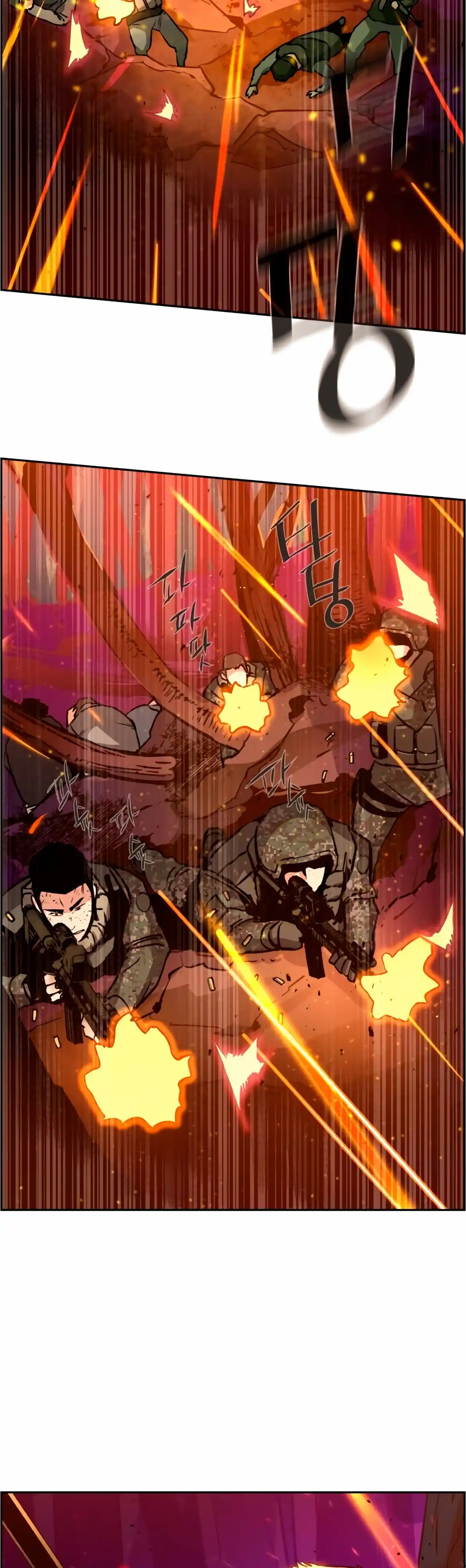 Mercenario Norteño capítulo 32, página 12