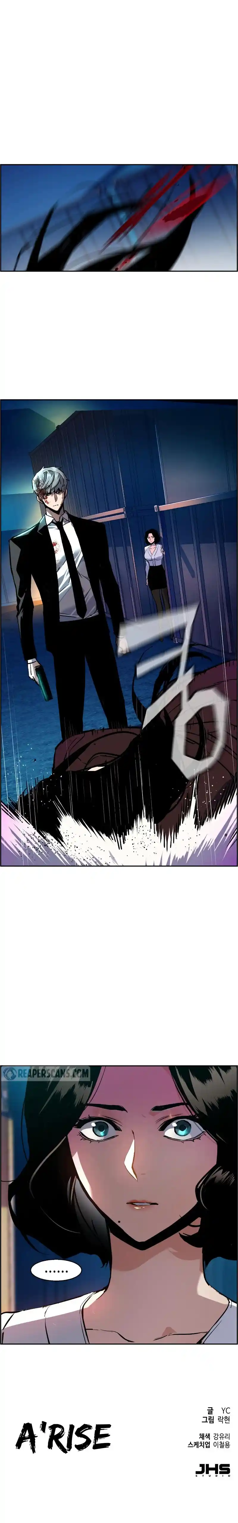 Mercenario Norteño capítulo 48, página 13