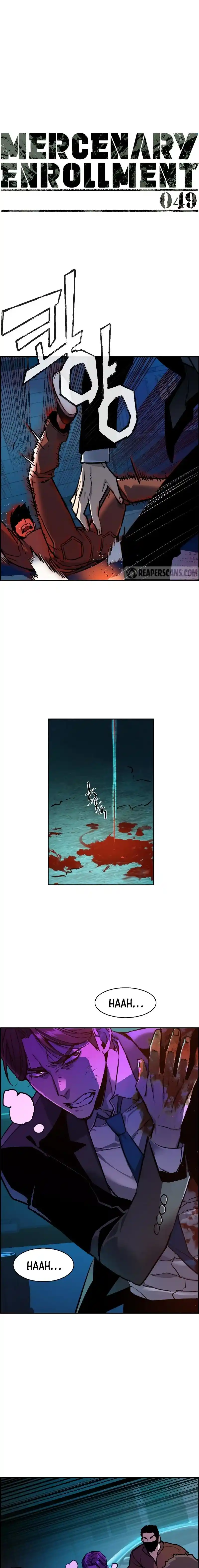 Mercenario Norteño capítulo 49, página 2