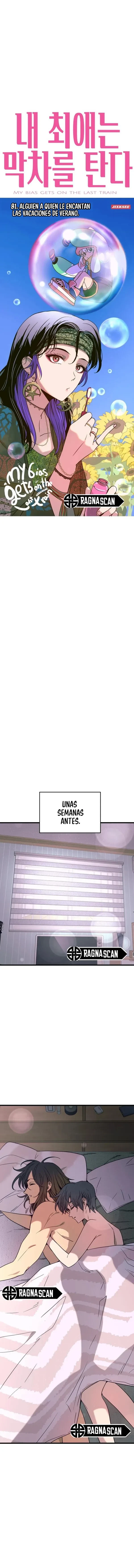 Mi bias toma el último tren capítulo 81, página 2
