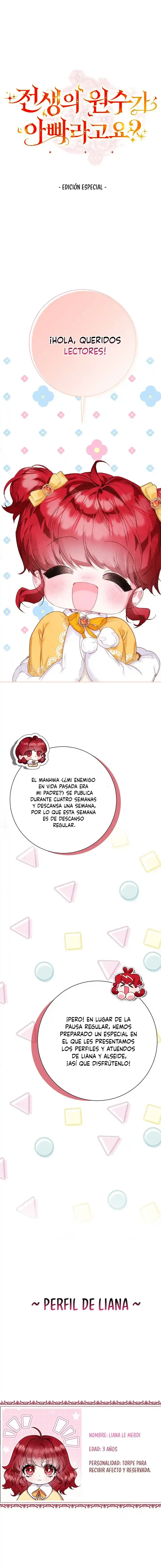¿Mi enemigo en mi vida pasada era mi padre? capítulo 23.5, página 2