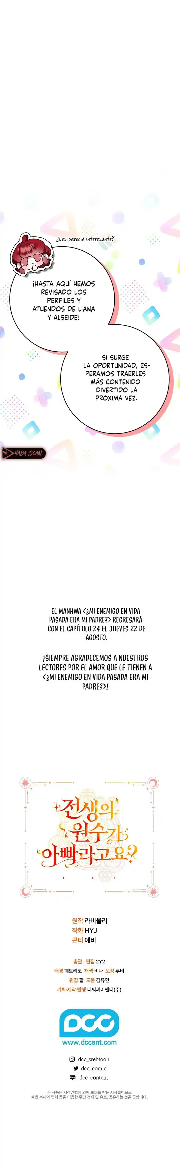 ¿Mi enemigo en mi vida pasada era mi padre? capítulo 23.5, página 6