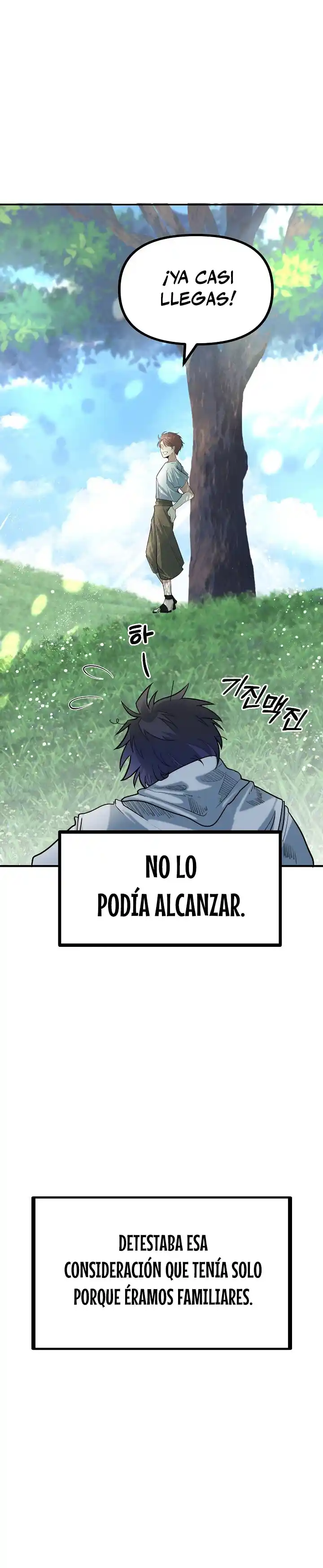 Mi Hermano Pequeño Es El Mejor De La Academia capítulo 0, página 2