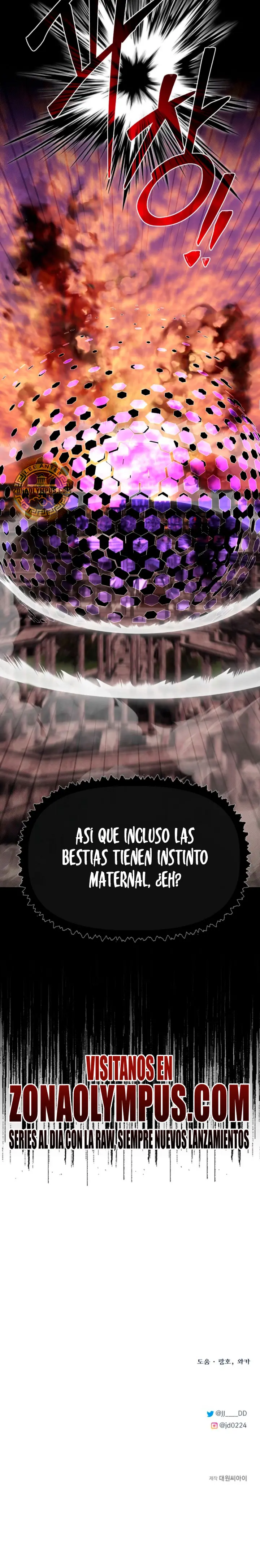 Mi Hermano Pequeño Es El Mejor De La Academia capítulo 141, página 34