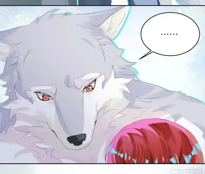 Mi novio mutante capítulo 26, página 16