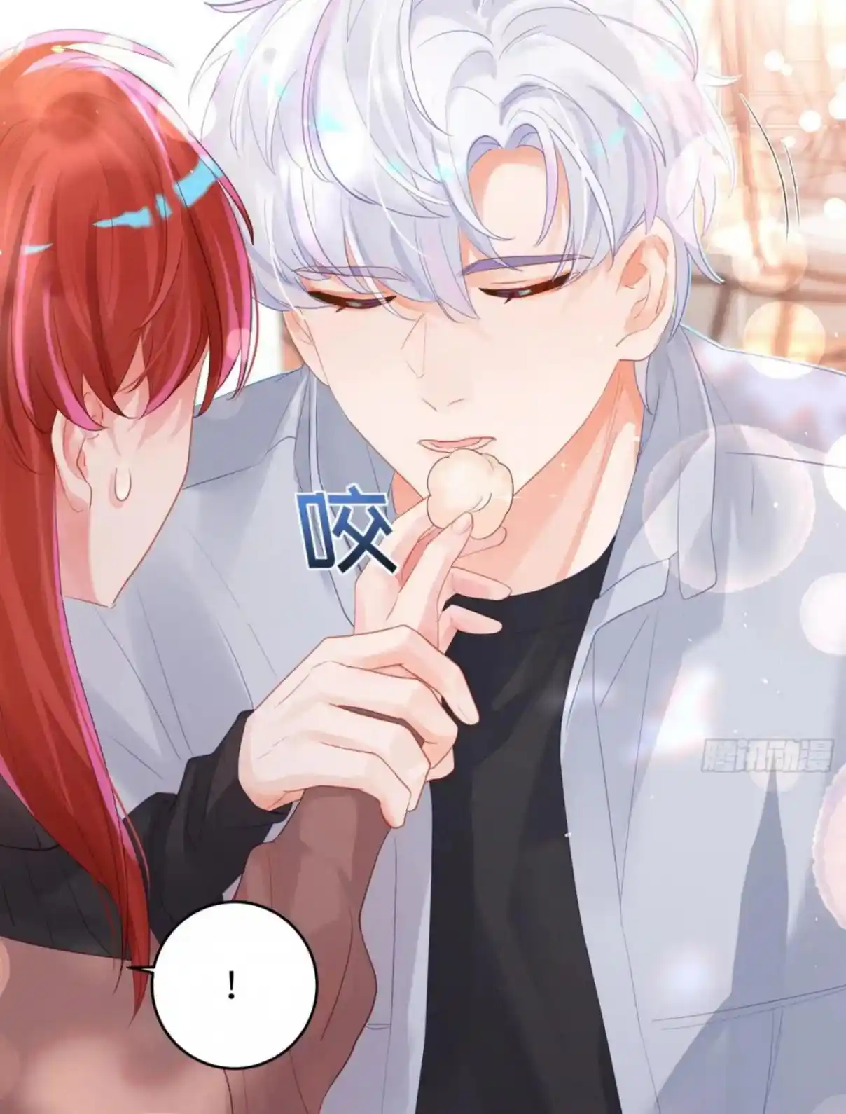 Mi novio mutante capítulo 33, página 48