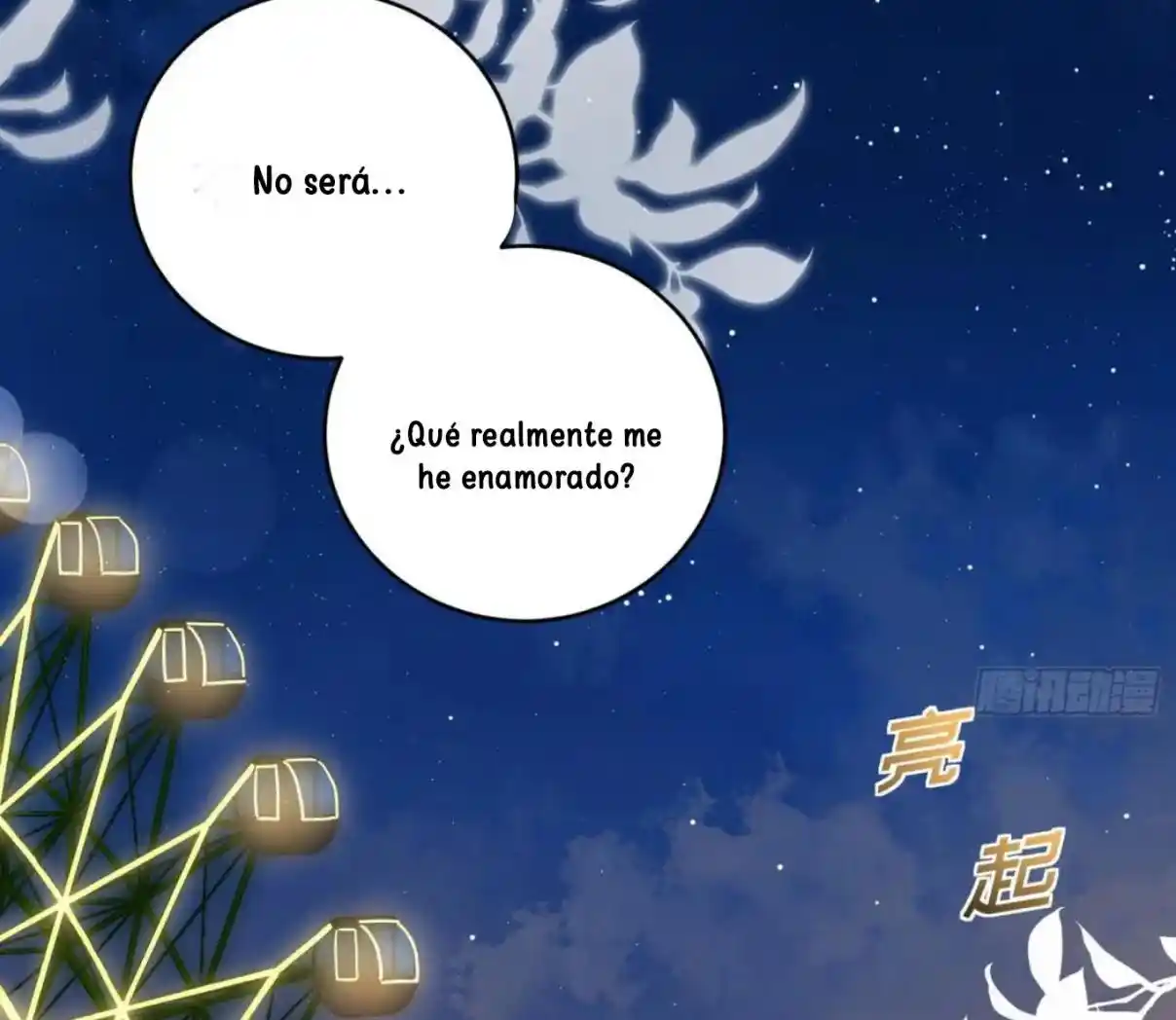 Mi novio mutante capítulo 33, página 52