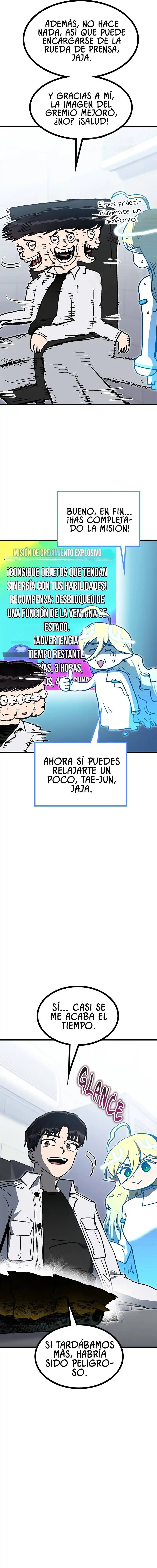 Mi ventana de estado se declaró en huelga capítulo 29, página 22
