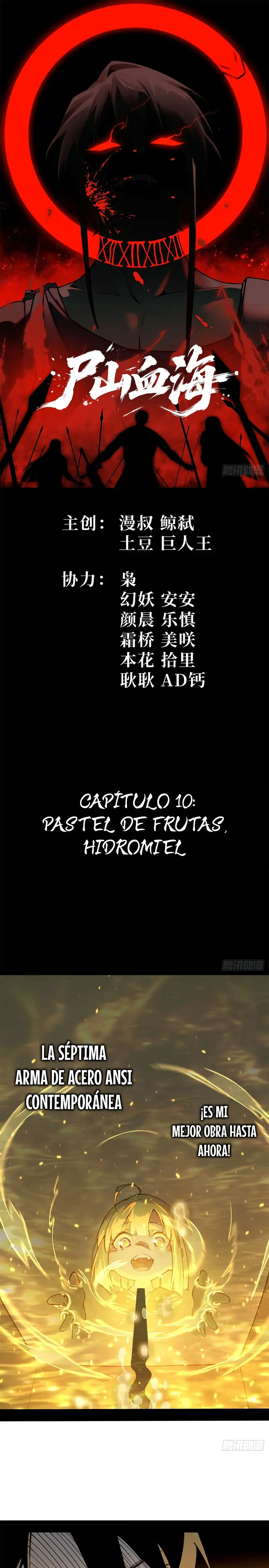Montañas de cadáveres y mar de sangre capítulo 10, página 2