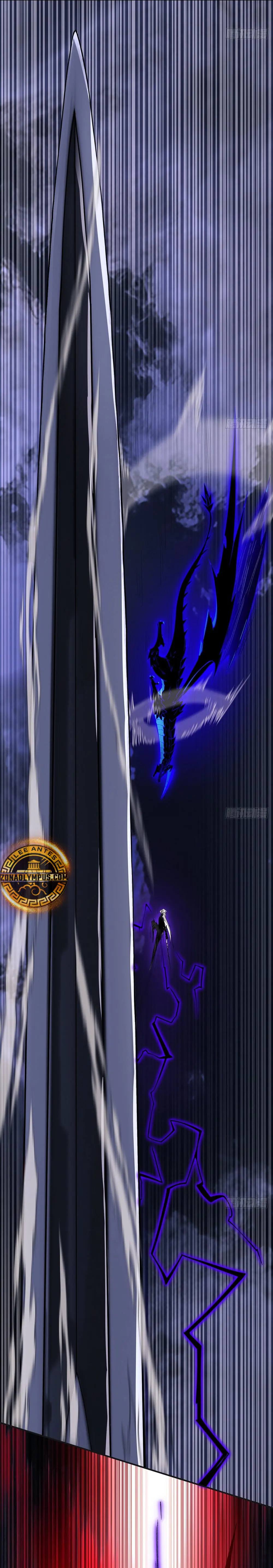 Montañas de cadáveres y mar de sangre capítulo 23, página 34