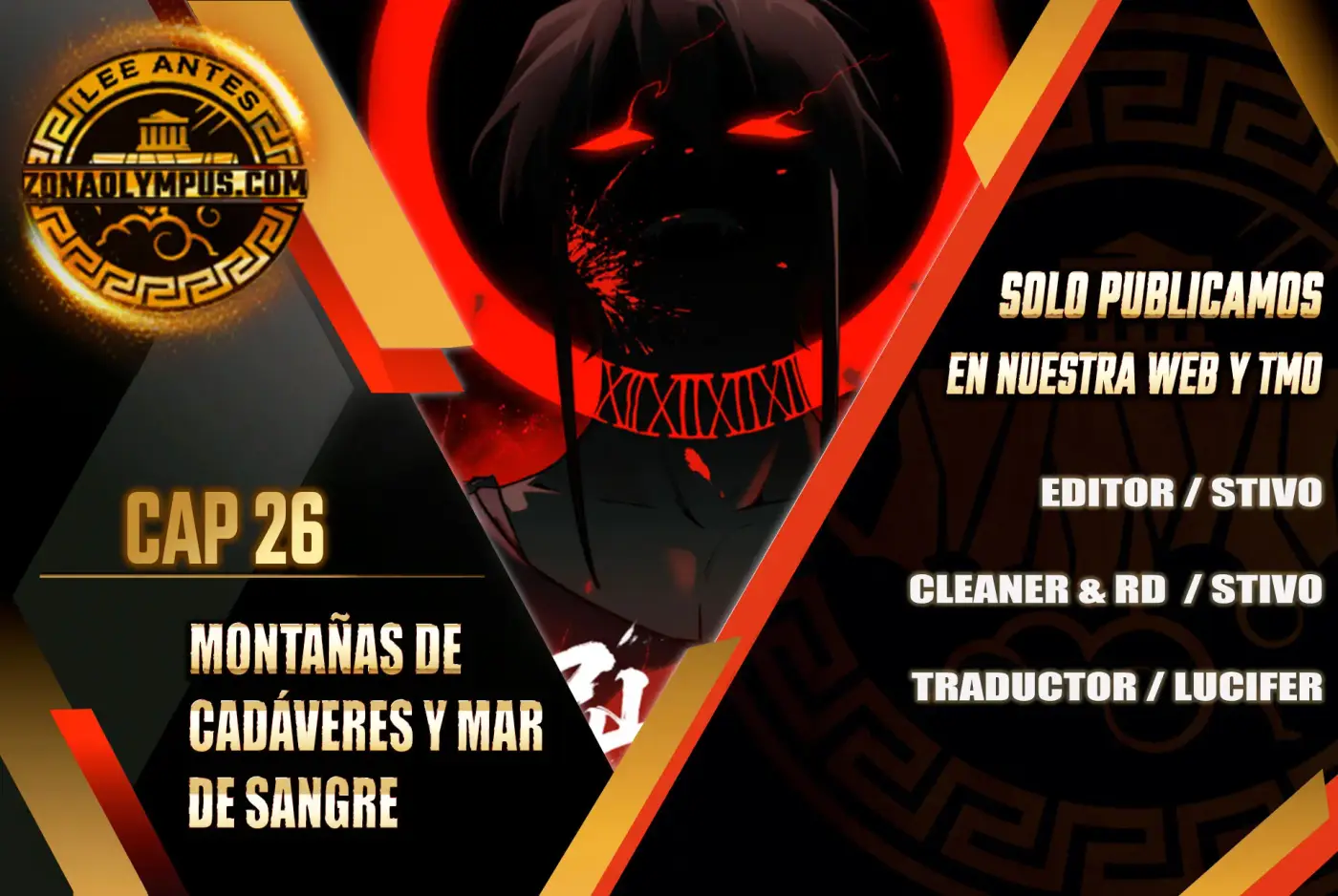 Montañas de cadáveres y mar de sangre capítulo 26, página 1