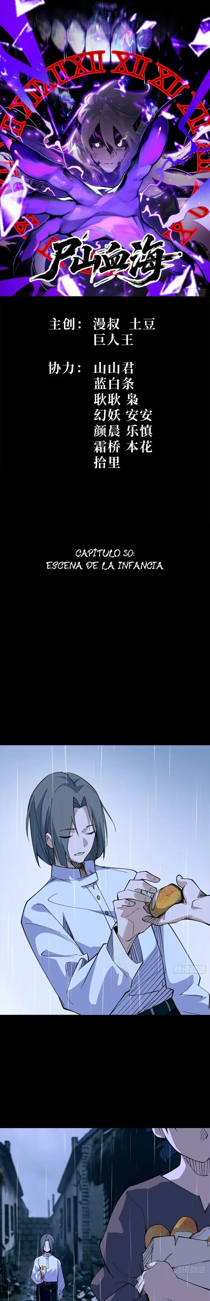 Montañas de cadáveres y mar de sangre capítulo 30, página 2