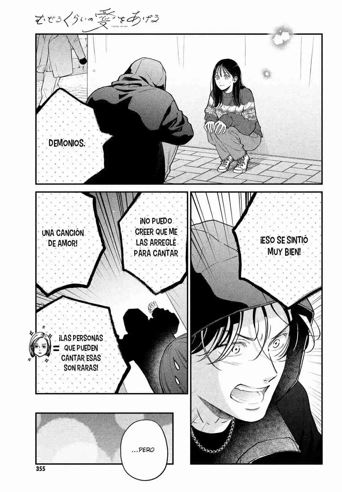 Museru Kurai No Ai Wo Ageru capítulo 13, página 29