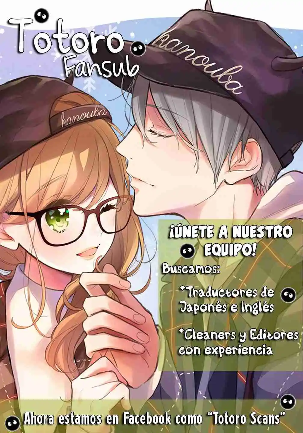 Museru Kurai No Ai Wo Ageru capítulo 14, página 44
