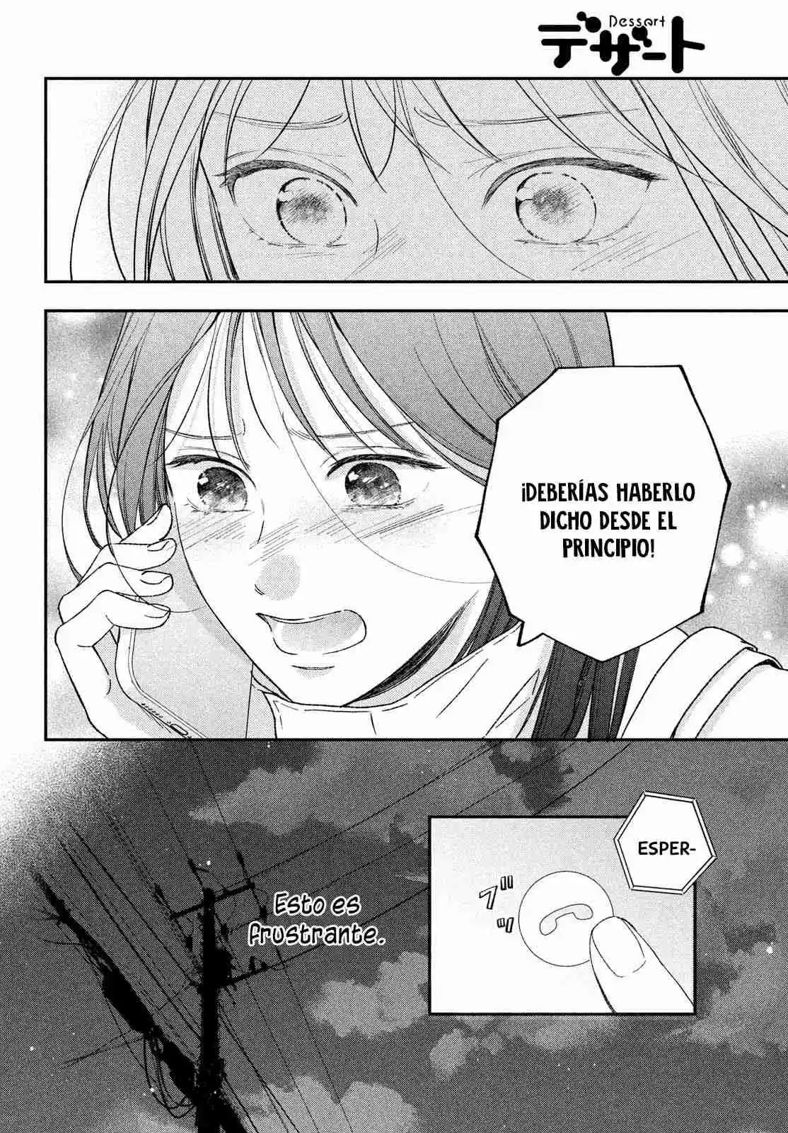 Museru Kurai No Ai Wo Ageru capítulo 18, página 25