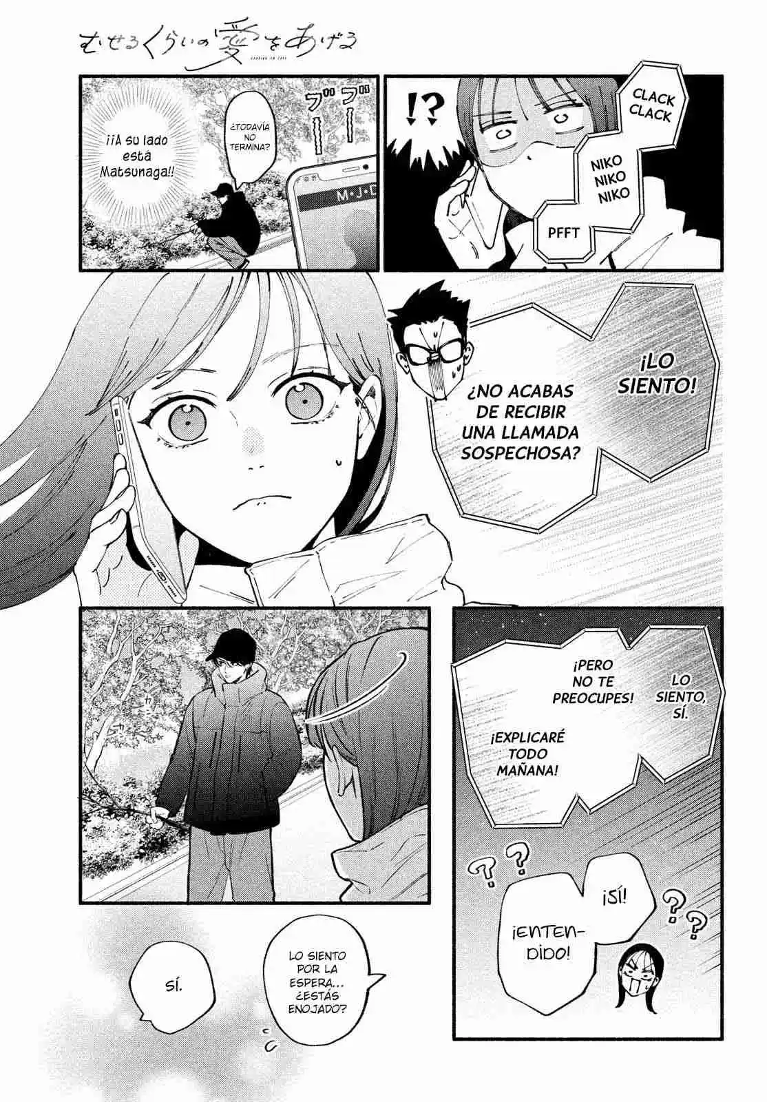 Museru Kurai No Ai Wo Ageru capítulo 21, página 8
