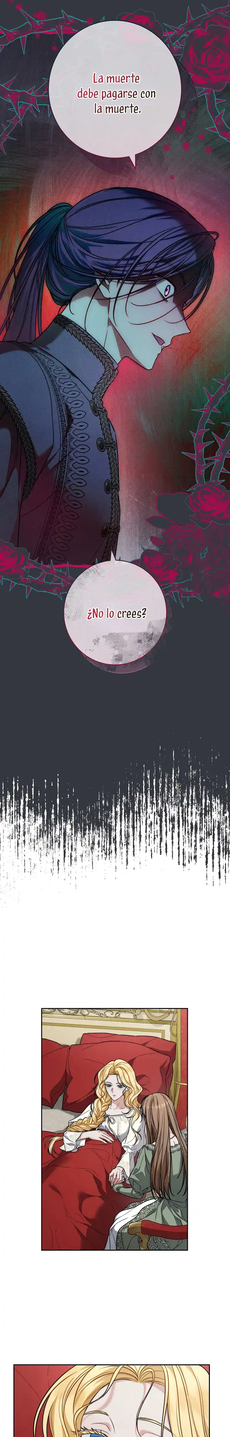 Negocio Matrimonial 2 ~Canción inolvidable~ capítulo 17, página 13