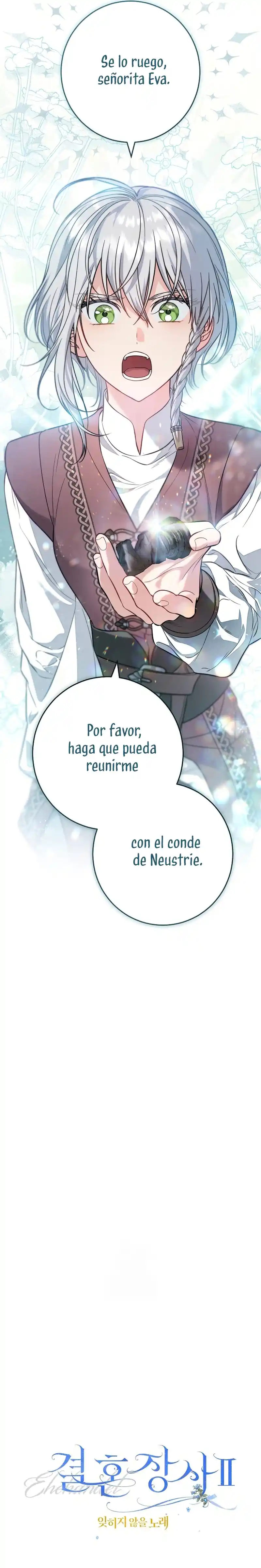 Negocio Matrimonial 2 ~Canción inolvidable~ capítulo 25, página 33