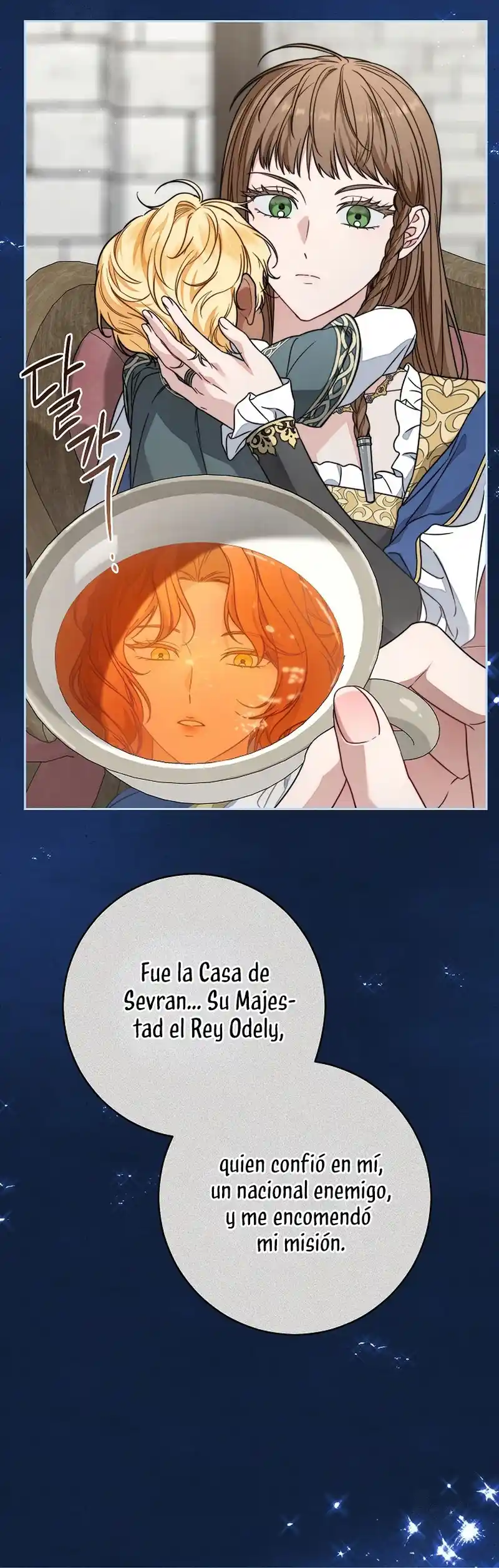 Negocio Matrimonial 2 ~Canción inolvidable~ capítulo 30, página 25