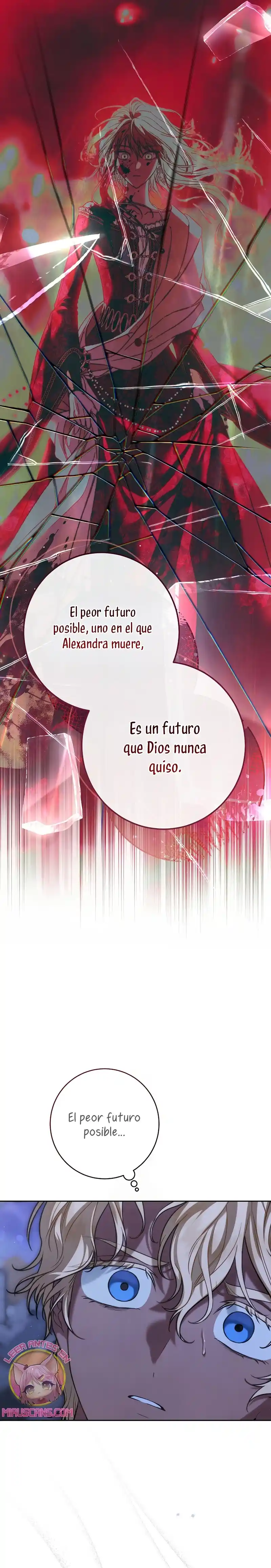 Negocio Matrimonial 2 ~Canción inolvidable~ capítulo 31, página 23
